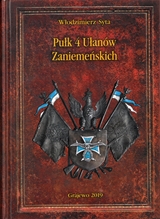 Pułk 4 Ułanów Zaniemeńskich